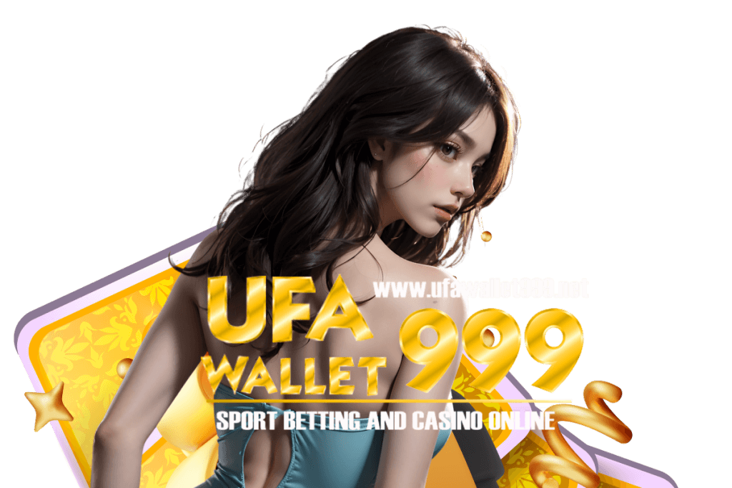 ยูฟ่าวอเลท999